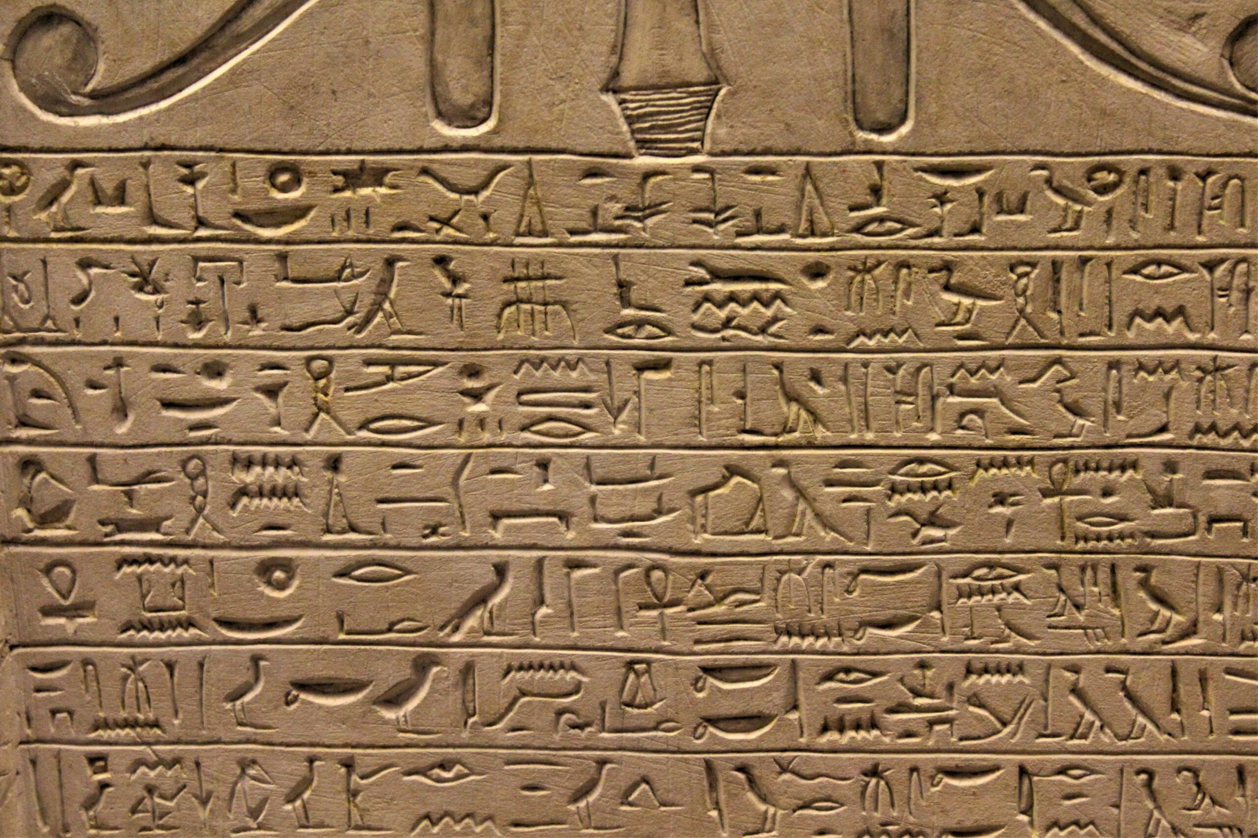 Ancient Books and Silica